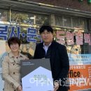 녹색오피스써플라이