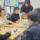 조향을 통한 향기 테라피 이미지