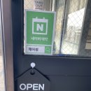 헤어썸 이미지