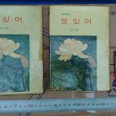 한림사 이미지