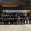 용담경로당 이미지