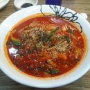 NO.1교동짬뽕