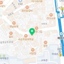 요거트 아이스크림의 정석 대학로점 이미지