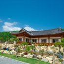 거금민박 이미지