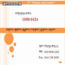 새천년마트 이미지