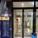 오늘은필라테스 - 김포시 양도로19번길 30 | 대구중구필라테스 오늘은체형교정센터 자세관리를 위한 1:1 필라테스 후기