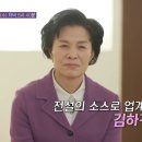 초당환경(유) 이미지