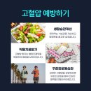 모인호내과의원 이미지