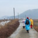서해랑길 30코스 이미지