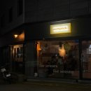 하양-9(대가대 버스정류장 옆1) | [경산 하양] 단연코, 하양에서 제일 많이 갔던 술집 또또또또간집 &#39;원기옥&#39; 후기