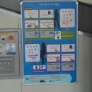 자전거 주차장 이미지