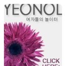 포스타쌀국수 네이버블로그
