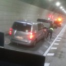 중앙고속도로 다부터널안 1차로 사고요.. 이미지