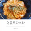 히피퀴진 이미지