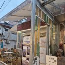 낙원장 | 익선동 데이트 한옥거리 한옥뷰를 볼 수 있는 카페 [낙원장]