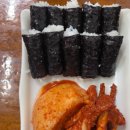 달인김밥 이미지