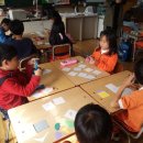 누리글터지역아동센터 이미지