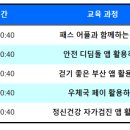 다모아라이브