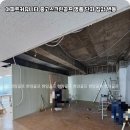 명품스크린골프