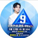 전설의작곡가