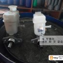 대성카마스터 이미지