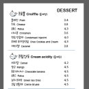 빙고래