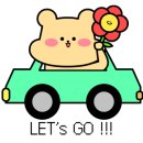 반포식스 가락점 이미지