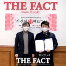 공문희 이미지