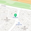 호서삼계탕 이미지