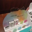 남양주전자담배, 라미야전자담배 별내점 전담초보자 후기