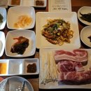 행복을굽는만돈 이미지