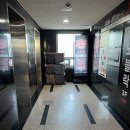 007당구장 이미지