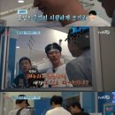여행 영어(오후) 이미지