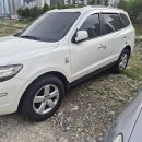 백마정비 이미지