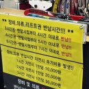 밸리하우스펜션 | 25/26시즌 무주스키장 후기[ 리프트권, 스키복 렌탈샵 추천 스노우밸리]