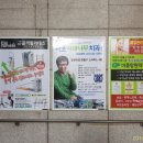 마포사과나무치과 이미지
