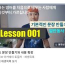 청개구리PC | IH 도전기] 대충 살다 2주 만에 IH 달성! 벼락치기 공부법 &amp; 수원 SDA 센터 후기 (광고X, 찐 벼락치기)✨