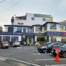 조마루뼈다귀 무거점