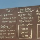 백쌤네일