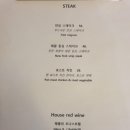 컬드삭 이미지