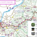 감투봉약수터 | 금남7(완료:가자티고개->구드래나루터), '25.4.20