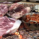 송도목살구이 이미지