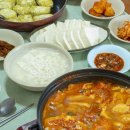 빨간장어 이미지