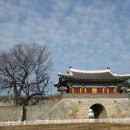 강화산성