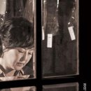 연극 맛있는 만두 만드는법 이미지