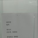 마포피그마리온수학학원
