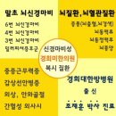 경희상사 이미지