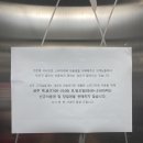 정읍시나브로스터디카페 - 정읍시 신경2길 28 | 정읍시나브로스터디카페
