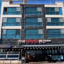 영덕대게로 펜션 이미지