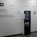 디플레이스스터디카페 일산주엽점